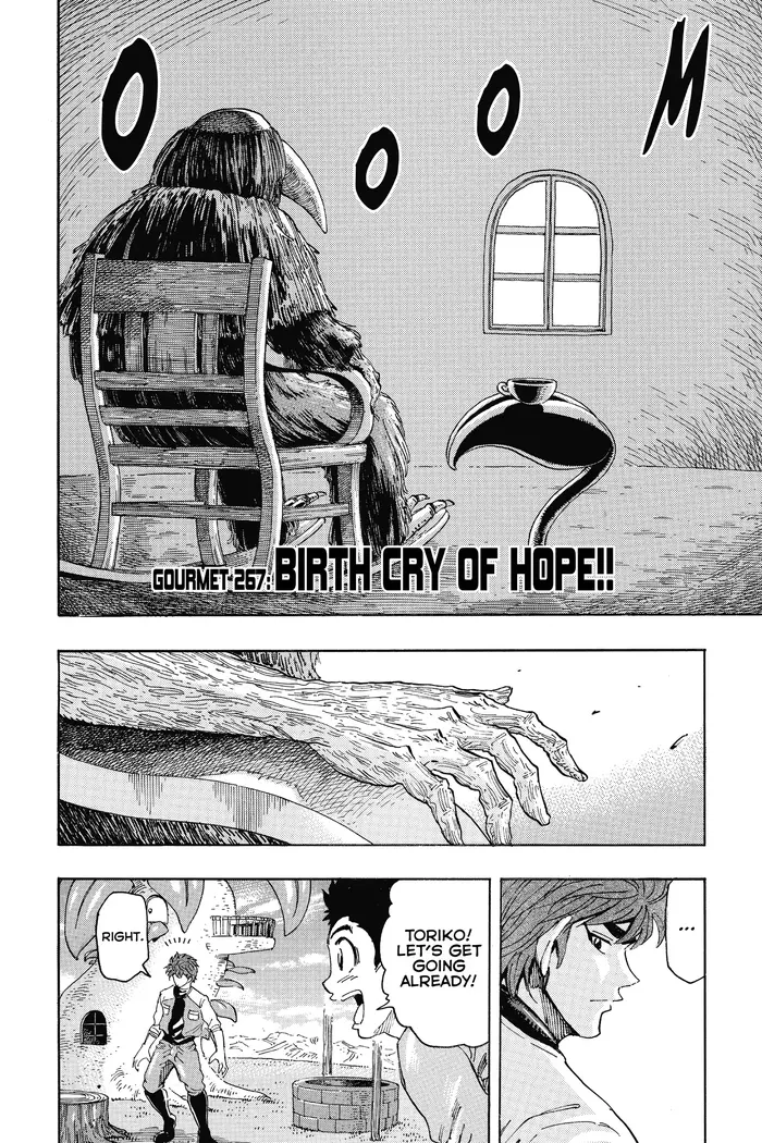 Toriko Chapter 267 image 02_optimized